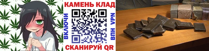 Гашиш ice o lator  Купить  Цимлянск 