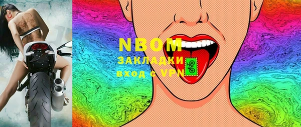 ECSTASY Коряжма