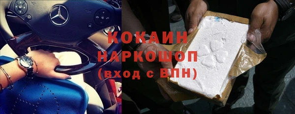 бошки Корсаков