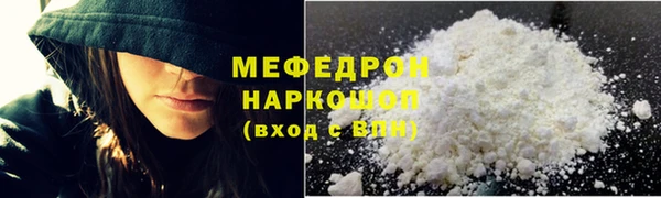 PSILOCYBIN Костерёво