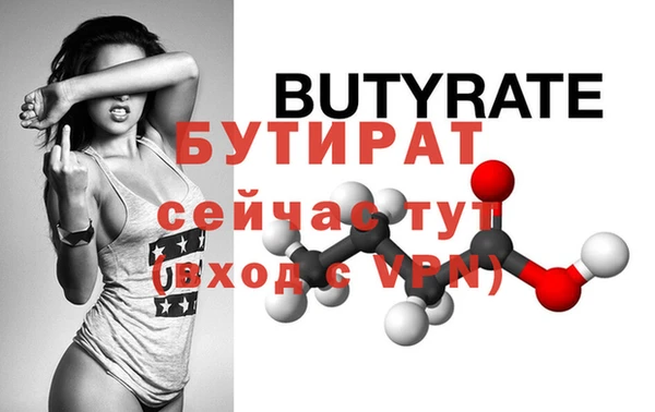 ECSTASY Коряжма