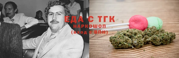 ECSTASY Коряжма