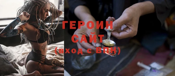 PSILOCYBIN Костерёво