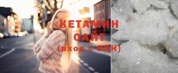 бошки Корсаков