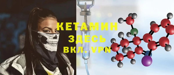 ECSTASY Коряжма