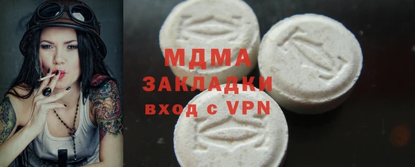 ECSTASY Коряжма