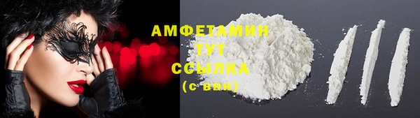 ECSTASY Коряжма
