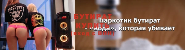 ECSTASY Коряжма