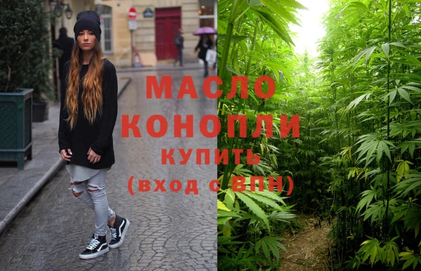 бошки Корсаков