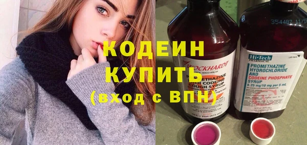 бошки Корсаков