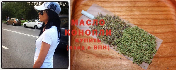 ECSTASY Коряжма