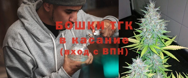 ECSTASY Коряжма