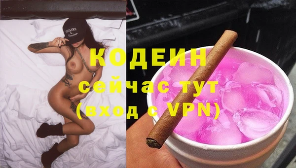 ECSTASY Коряжма