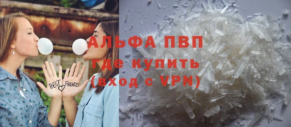 бошки Корсаков