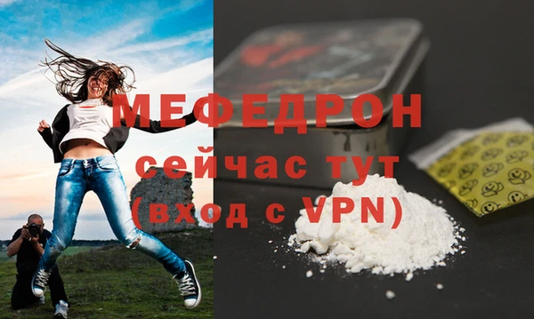 бошки Корсаков