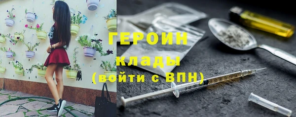 PSILOCYBIN Костерёво