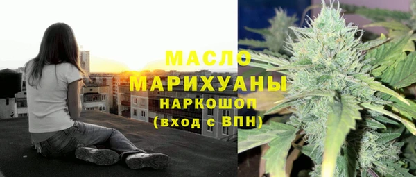 ECSTASY Коряжма